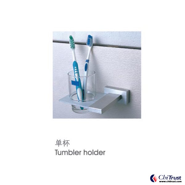 Tumbler Holder CT-TH-57958